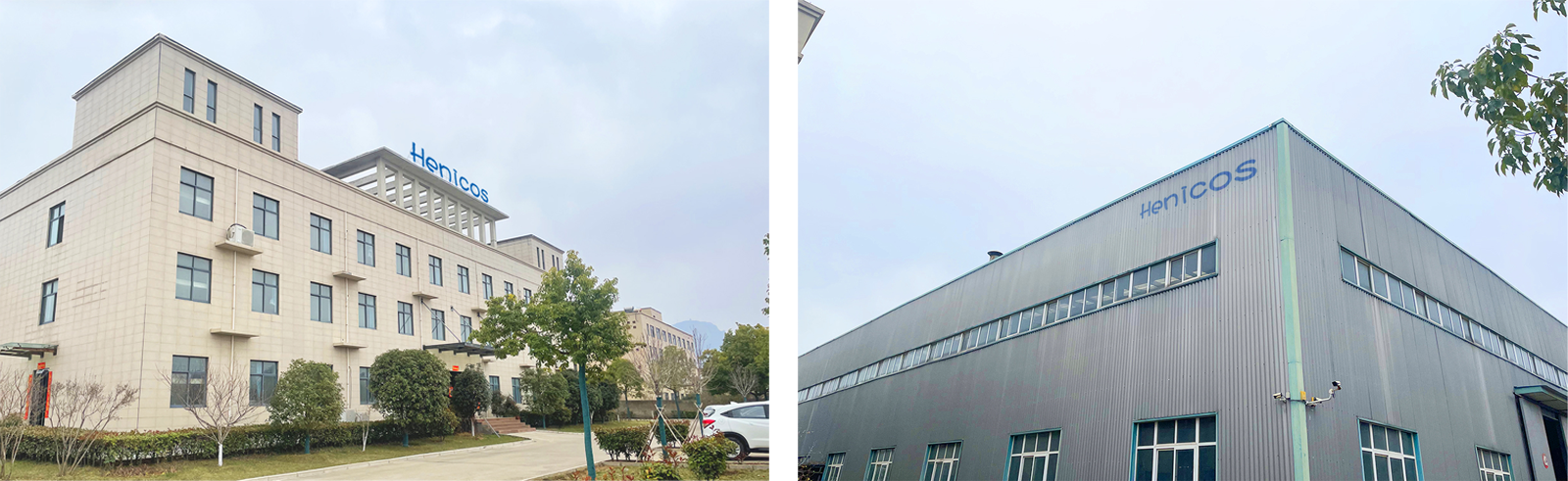 上海涧钧新材料科技有限公司