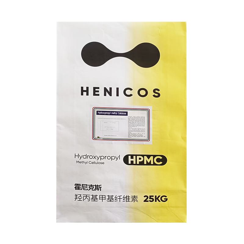 羟丙基甲基纤维素