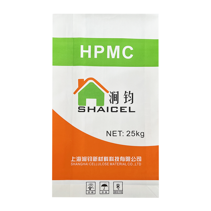 食品级纤维素醚